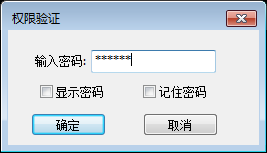在这里输入图片标题 输入图片说明