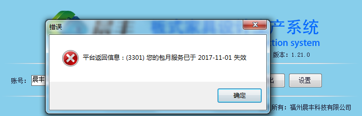 在这里输入图片标题 输入图片说明
