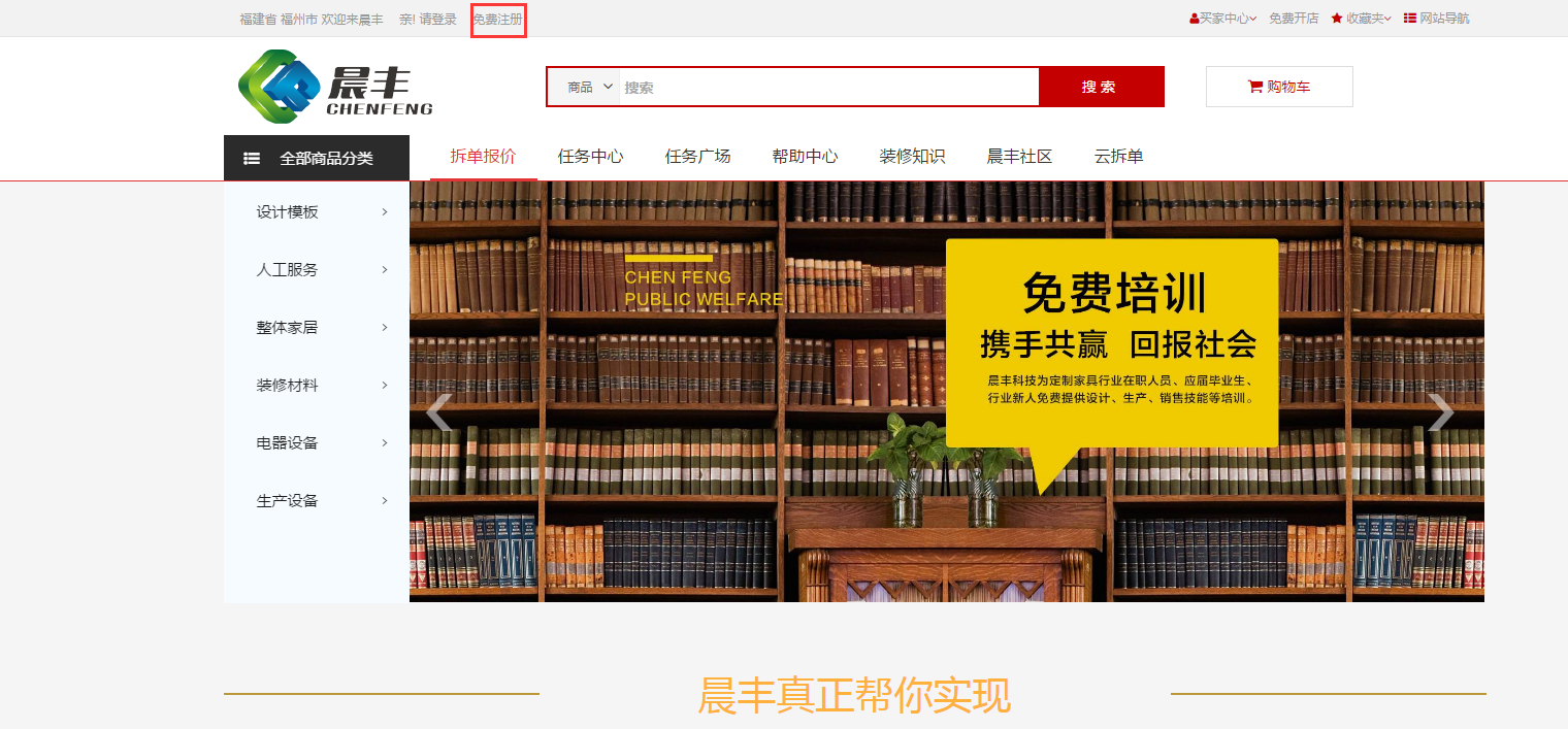 在这里输入图片标题 输入图片说明