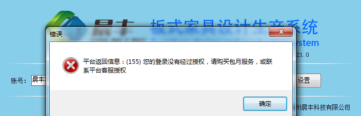在这里输入图片标题 输入图片说明