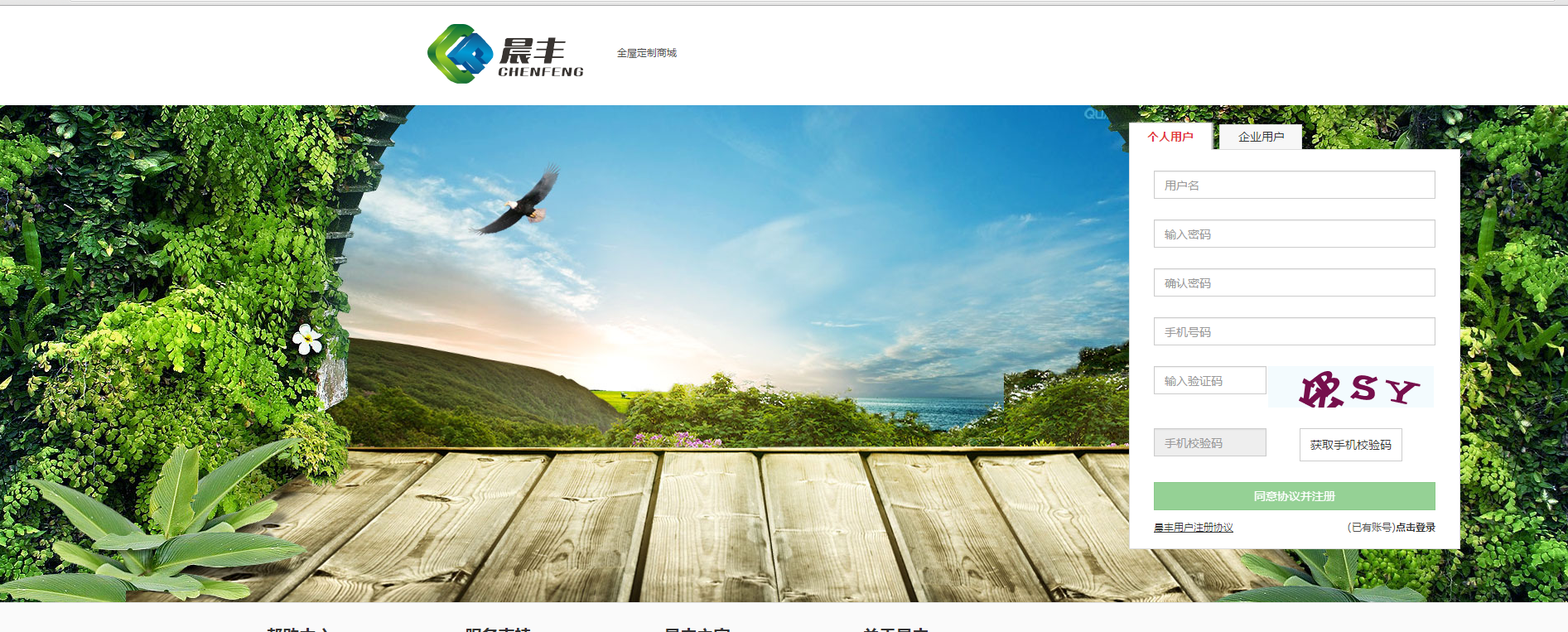 在这里输入图片标题 输入图片说明