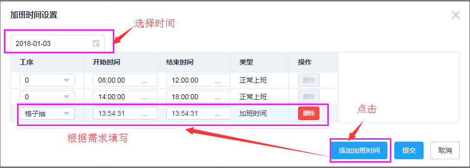 输入图片说明