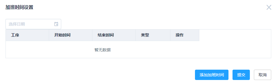 输入图片说明