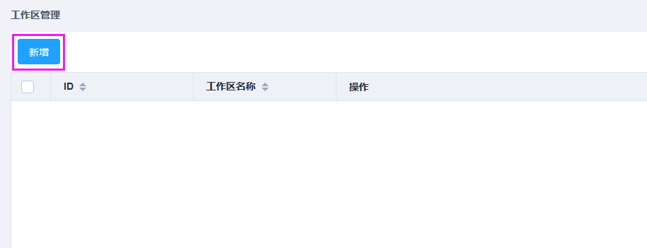 输入图片说明