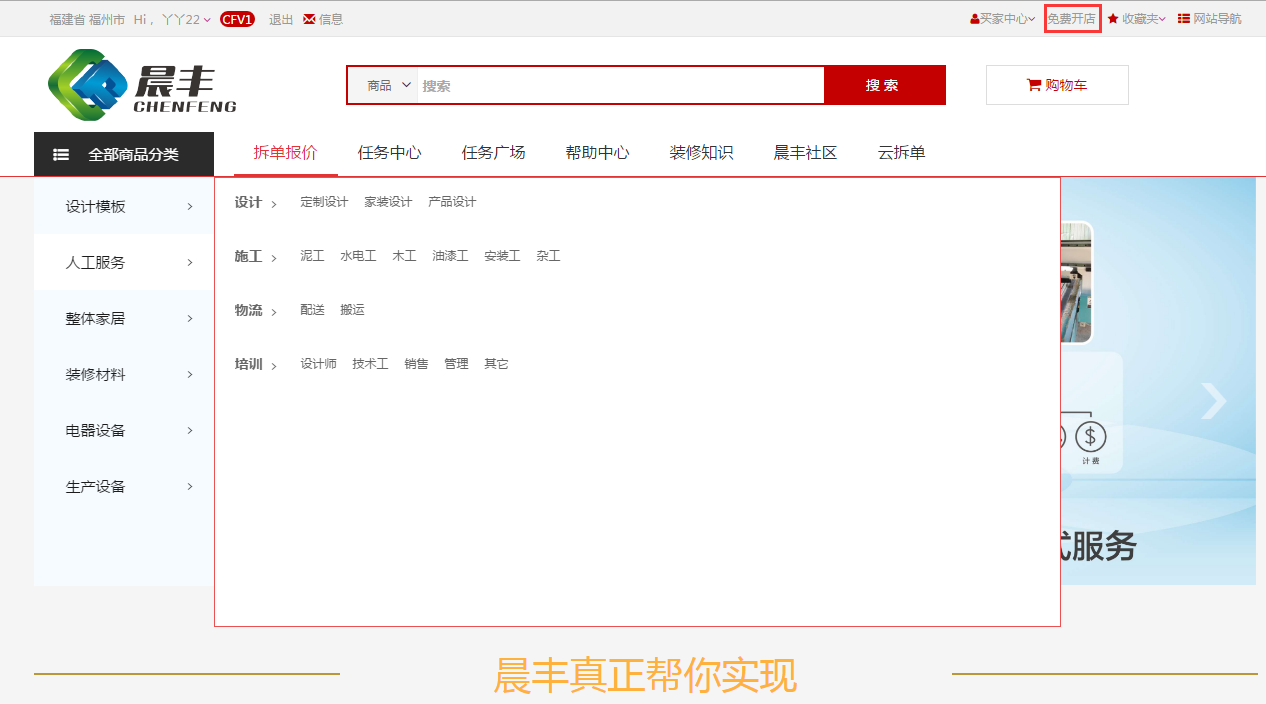 在这里输入图片标题 输入图片说明